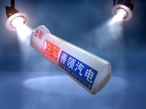 出租车LED车顶屏生产厂家与网络预约出租汽车经营服务 融合发展新趋势